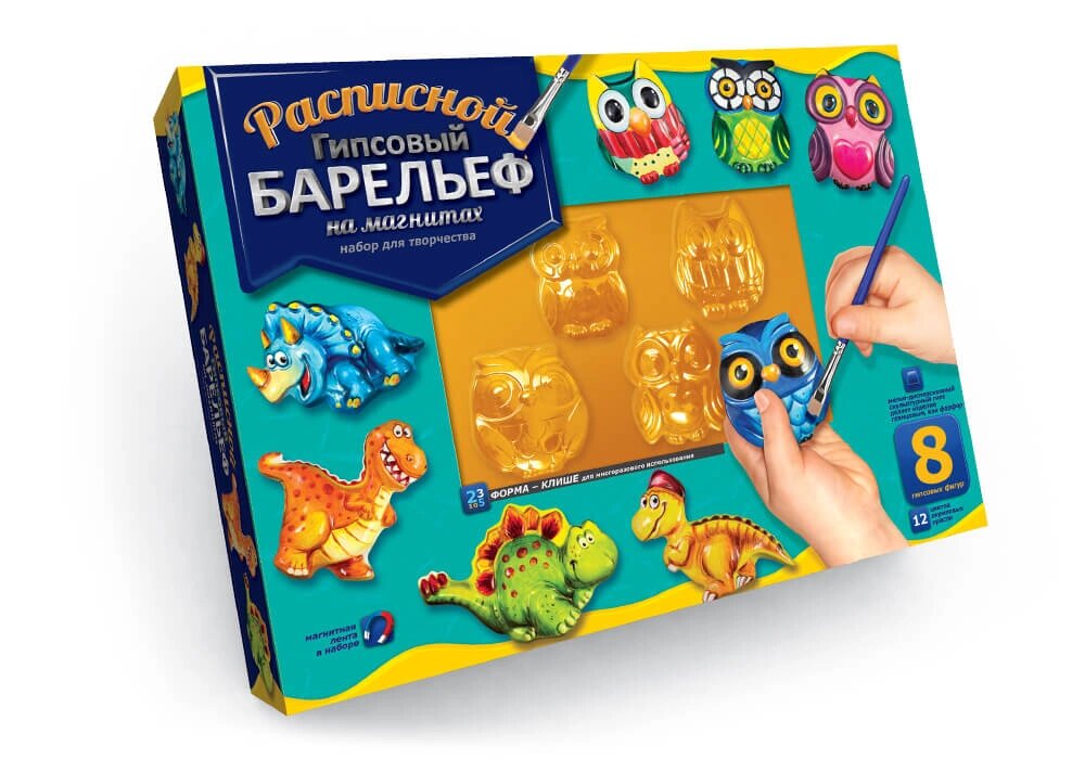 Набір для творчості Барельєф ВЕЛ-8, DankoToys (10) від компанії Канц Плюс - фото 1