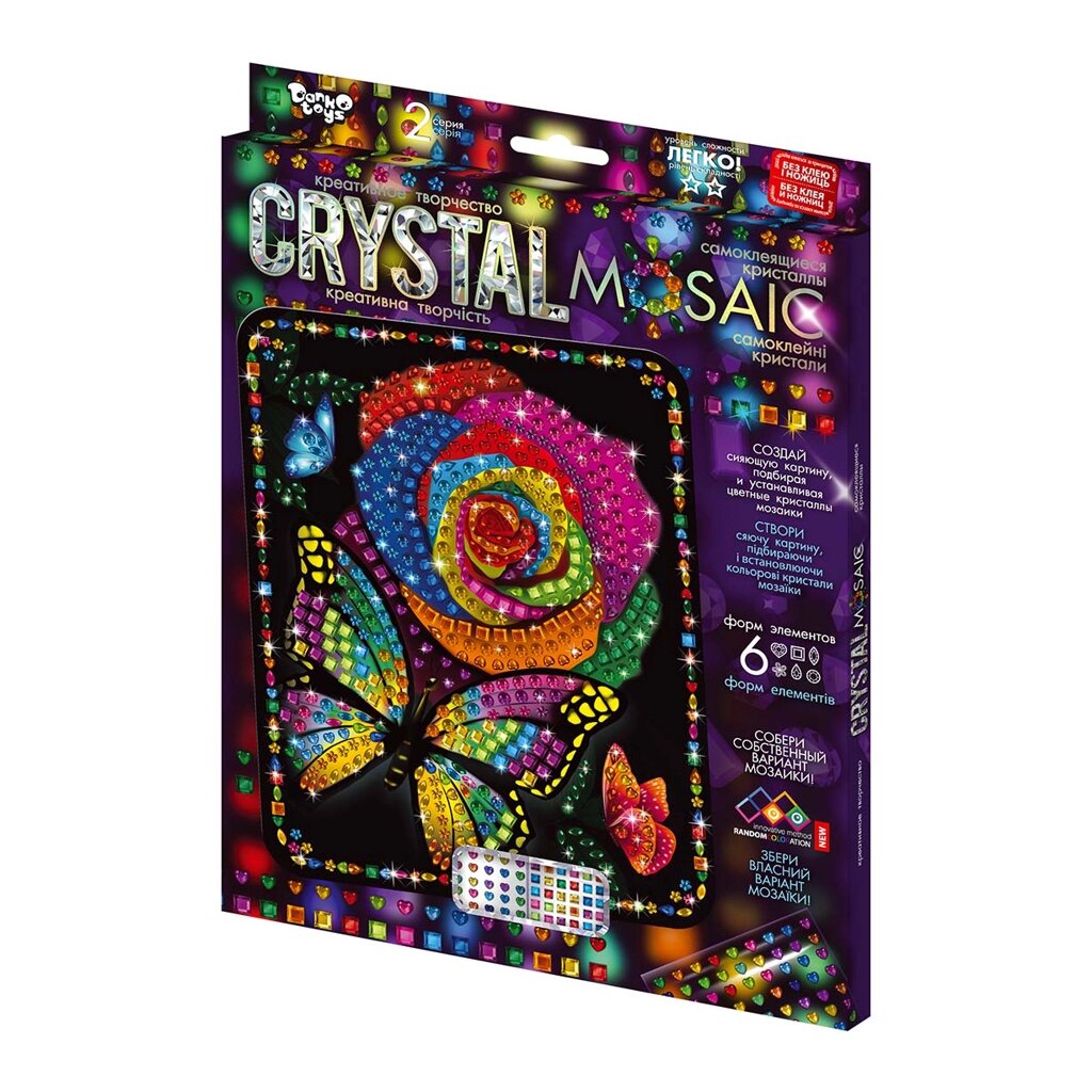 Набір для творчості Crystal mosaic 2-га серія Метелик, DankoToys (10) від компанії Канц Плюс - фото 1