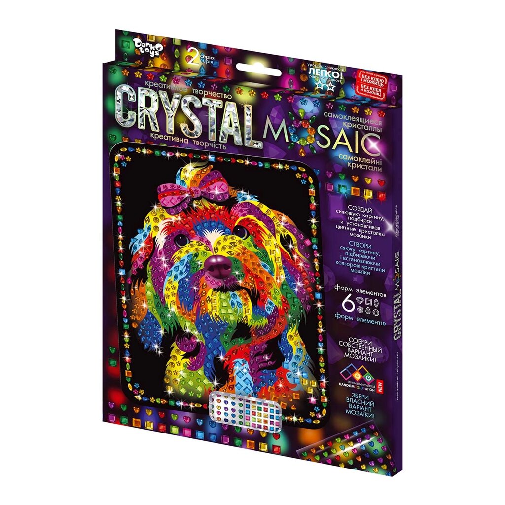 Набір для творчості Crystal mosaic 2-га серія Собака, DankoToys (10) від компанії Канц Плюс - фото 1