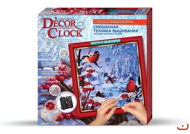 Набір для творчості Decor clock Снігур, DankoToys (10) від компанії Канц Плюс - фото 1