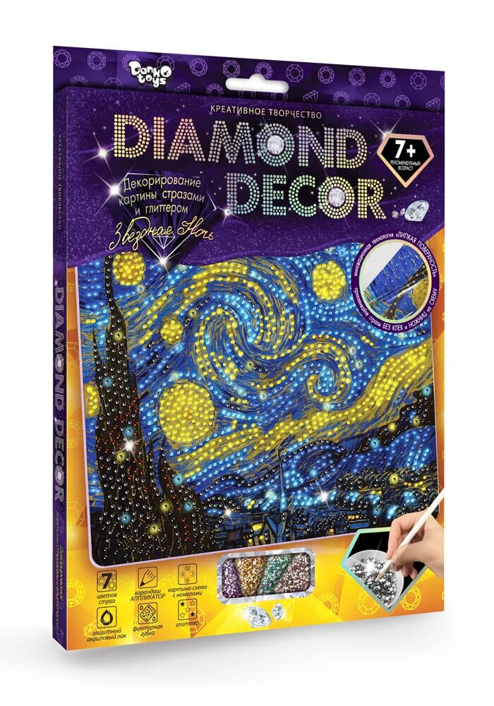 Набір для творчості Diamond decor Зоряна ніч, DankoToys від компанії Канц Плюс - фото 1