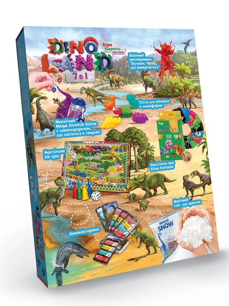 Набір для творчості Dino Land 7 в 1 DankoToys (5) від компанії Канц Плюс - фото 1