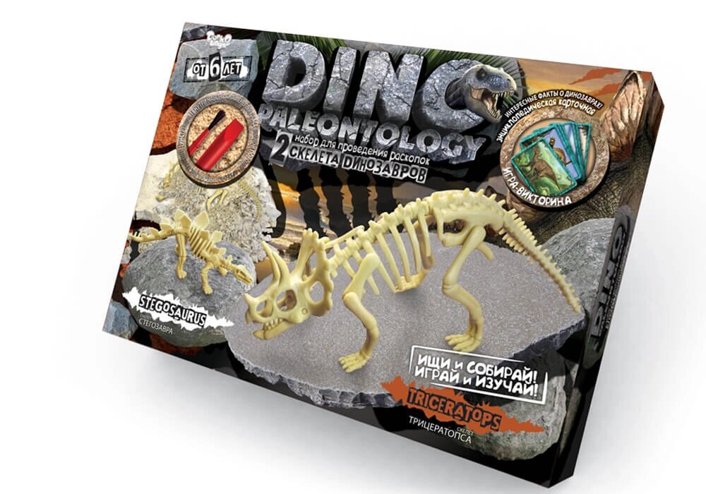 Набір розкопок Dino Paleontology-2, DankoToys (5) від компанії Канц Плюс - фото 1