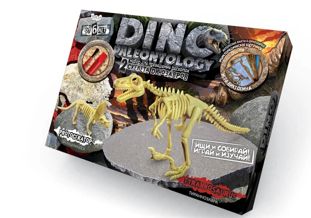 Набір розкопок Dino Paleontology-3, DankoToys (5) від компанії Канц Плюс - фото 1