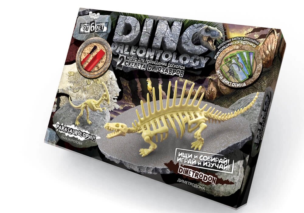 Набір розкопок Dino Paleontology-4, DankoToys (5) від компанії Канц Плюс - фото 1