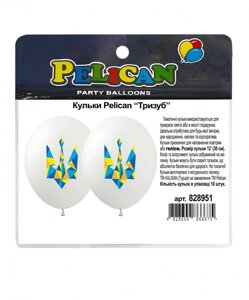 Набір повітряних кульок 10 шт у наборі 12' 30 см ТРИЗУБ 1-стор, Pelican