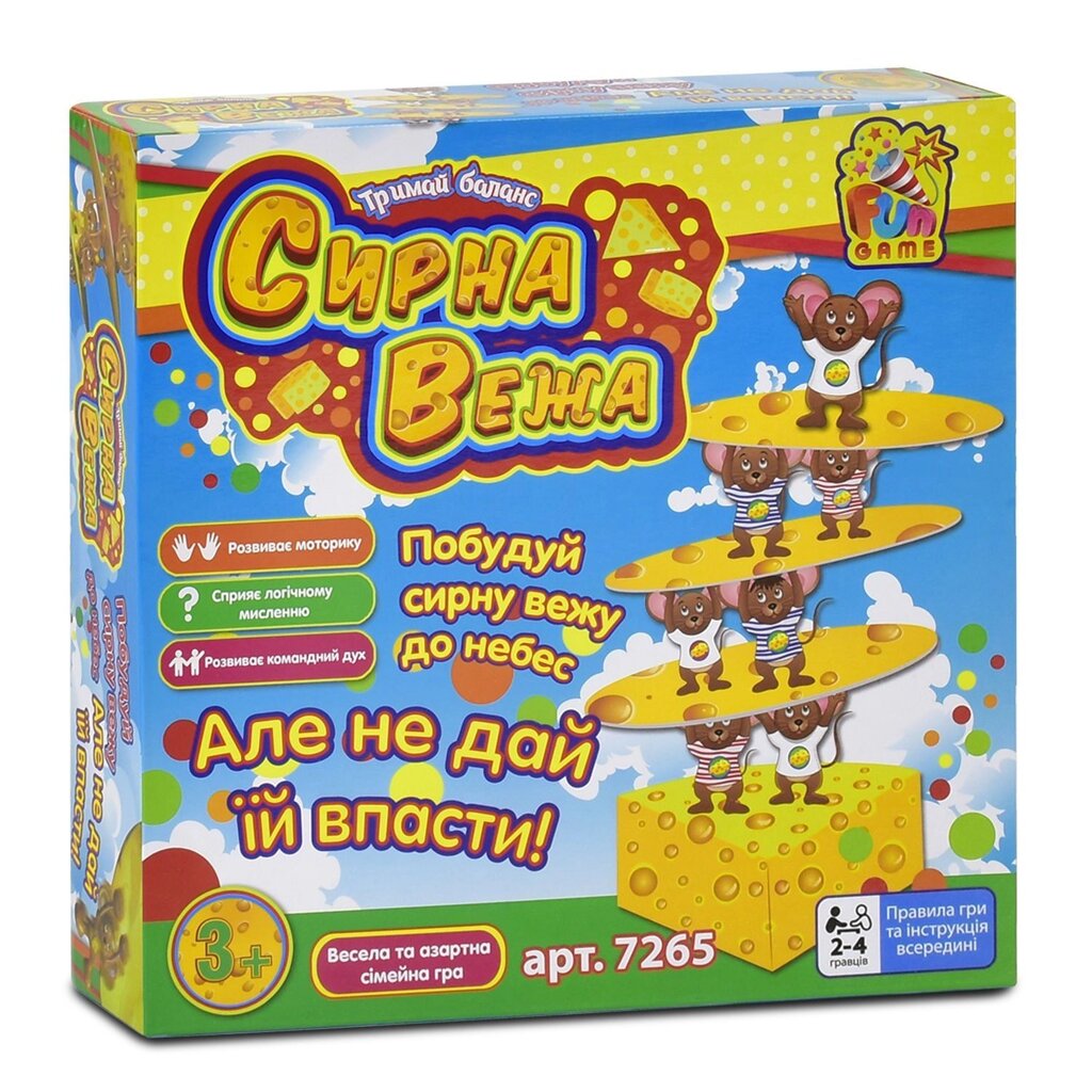 Настільна гра "Сирна вежа" "4FUN Game wood Club" (12) від компанії Канц Плюс - фото 1