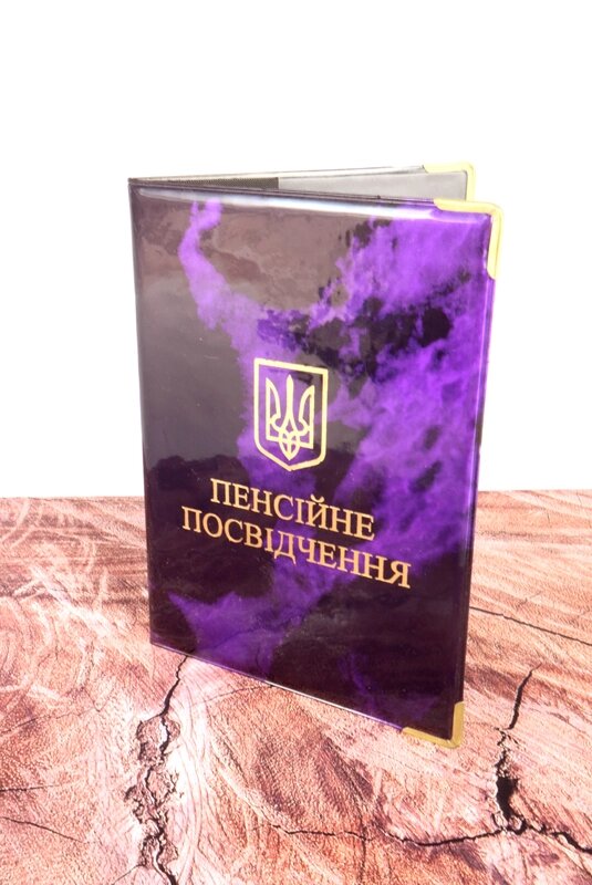 Обкладинка на Пенсійне посвідчення глян. Tascom від компанії Канц Плюс - фото 1