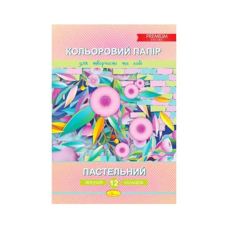 Папір кольоровий пастельний А4 12 арк Апельсин (25) від компанії Канц Плюс - фото 1