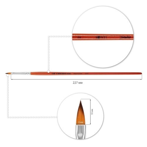 Пензель худож. синтетика коротка ручка язик кішки № 2 Santi Studio від компанії Канц Плюс - фото 1