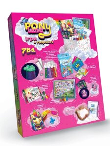 Набір для творчості Pony Land 7 в 1 DankoToys (5)