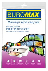 Фотопапір глянцевий А4 120г*м2 20 арк, Buromax