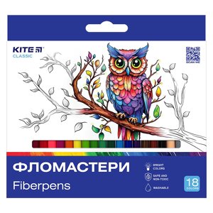 Фломастери 18 кольорів Classic Kite