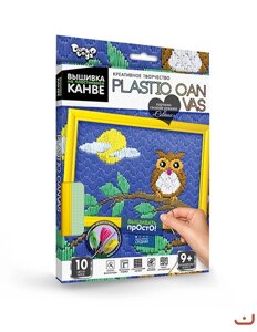 Вишивка на пластиковій конві Plastic canvas Совеня, DankoToys (10)