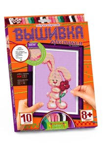 Вишивка хрестиком мал Зайченя, DankoToys (10)