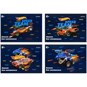 Альбом для Malyuvannya 24ARC Hot Wheels, Kite (12)