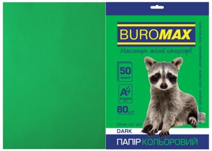 Папір A4 50арк 80г DARK т-зелений Buromax