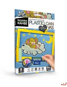 Вишивка на пластиковій конві Plastic canvas Мишеня, DankoToys (10)