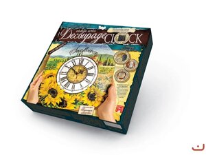 Набір для творчості Decoupage clock ГОДИННИК Соняшники, DankoToys (10)