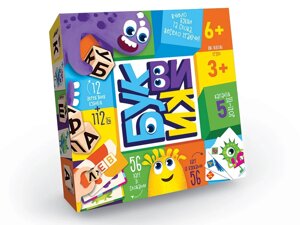 Гра настільна середня Буквики укр, DankoToys (10)