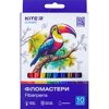 Фломастери KITE