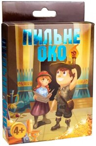 Карткова гра Пильне око розважальна українською мовою Strateg
