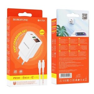 Мережевий зарядний пристрій 220V-1xUSB+1xType-C та кабель BA78A Borofone