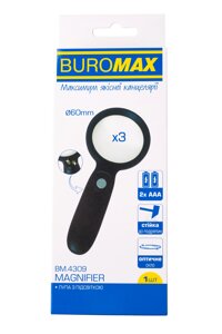 Скло збільшуюче з підсвіткою 60мм 3-кратне чорна Buromax