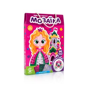 Набір для творчості "Блискуча мозаїка. Принцеса" Vladi Toys