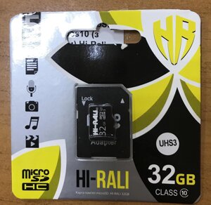 Карта пам'яті microSD 32GB class10 (з адаптером) Hi-Rali