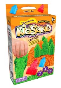 Пісок кінетичний KidSand 200 гр, коробка-4 міні Danko Toys (16)