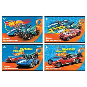 Альбом для малювання 12арк Hot Wheels, Kite (20/200)