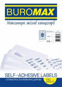 Етикетки самоклейні 44шт., 48,3х25,4мм 100 арк Buromax