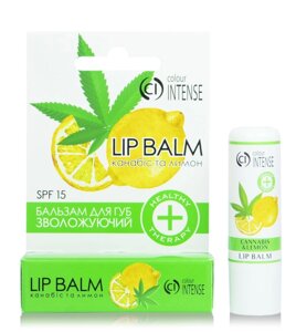 Бальзам для губ LIP BALM Healthy Therapy захисний Канабіс і Лимон Colour Intense (20)