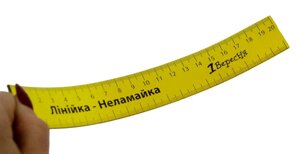 Лінійка неламайка 20 см кольорова 1Вересня