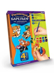 Набір для творчості Барельєф МАЛ-8 DankoToys (12)