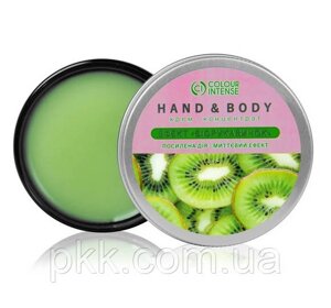 Крем концентрат для рук та тіла HAND&BODY 50 г (ківі) Colour Intense