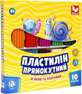 Пластилін 10 кольорів прямокутний Школярик (12)