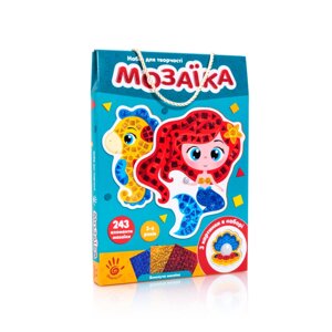 Набір для творчості "Блискуча мозаїка. Русалонька" Vladi Toys