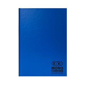 Щоденник шкільний В5 40арк тверда обкладинка MONOCHROME блакитний Zibi