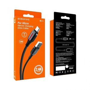 Кабель micro-USB BU14 чорний 1.2м Borofone