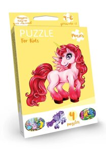 Пазли для малюків 2-га серія Ponies-2 DankoToys (16/32)