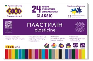 Пластилін 24 кольорів, 480г, CLASSIC KIDS Line