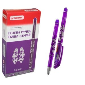 Ручка гелева пиши-стирай фіолетова Erasable Norma (12/144)