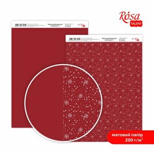 Папір дизайнерський двосторонній Christmas 3 матовий21х29,7 см 200 г/м2 ROSA TALENT
