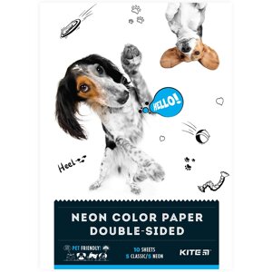 Набір двостороннього кольорового паперу А4 10арк (5 неон+5 звич) Dogs Kite