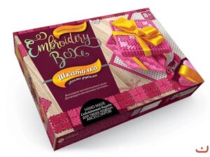 Набір для творчості Шкатулка Embroidery Box Present, DankoToys (16)