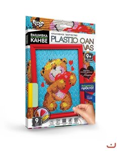 Вишивка на пластиковій конві Plastic canvas Ведмежа, DankoToys (10)