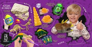 Набір для творчості Dino Surprise Box укр. DankoToys (2)