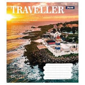 Зошит 96 лінія Traveller 1Вересня (5/120)